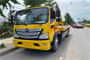 当涂汽车救援头像